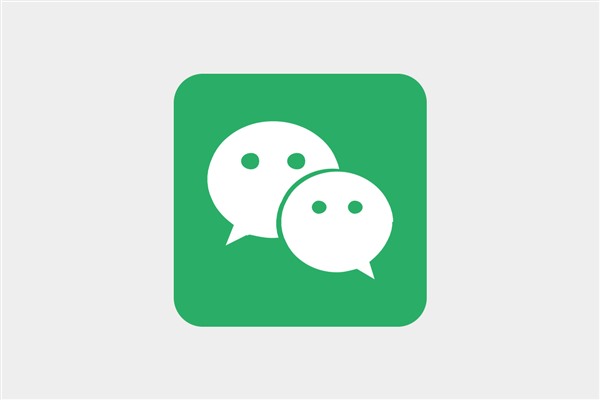 微信游戏号怎么出售？